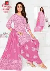 Batik Patiyala Vol 11 By Ganpati Printed Cotton Dress Material Suppliers In India